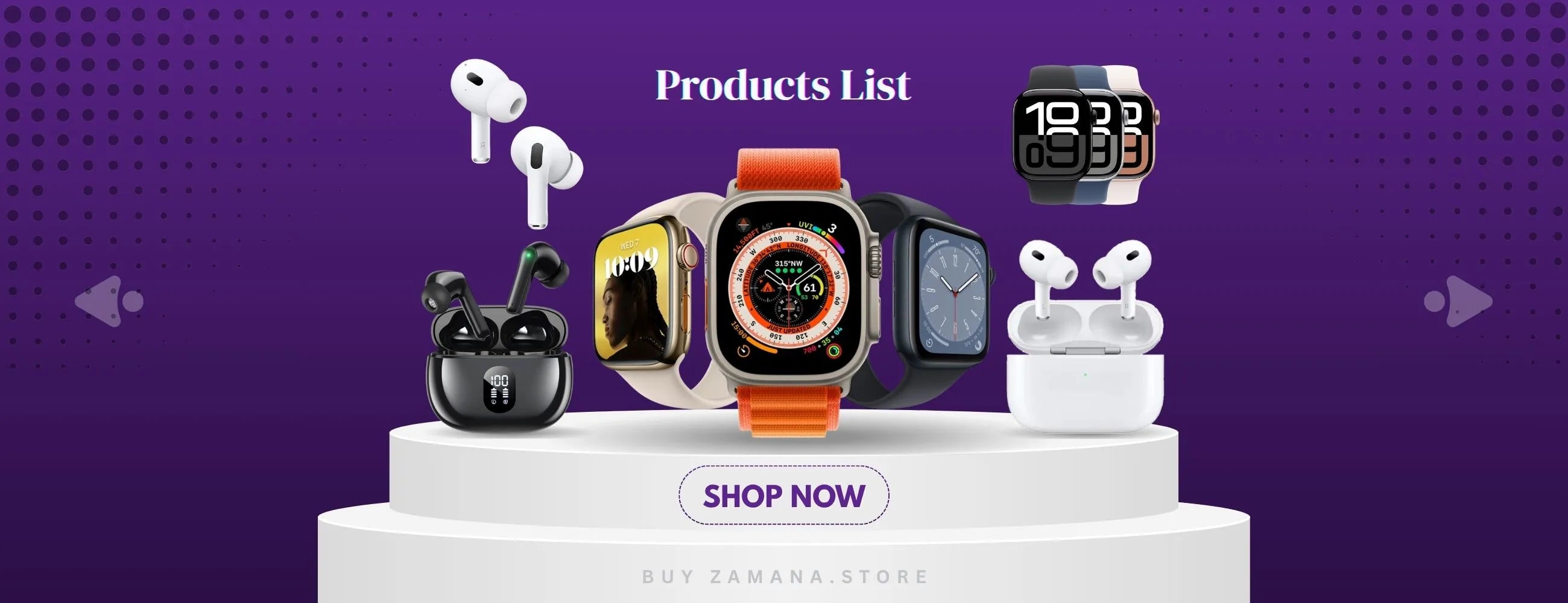 SALE_OFFER